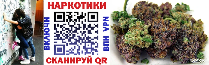 Что такое Стерлитамак Каннабис Меф COCAIN Амфетамин ГАШ