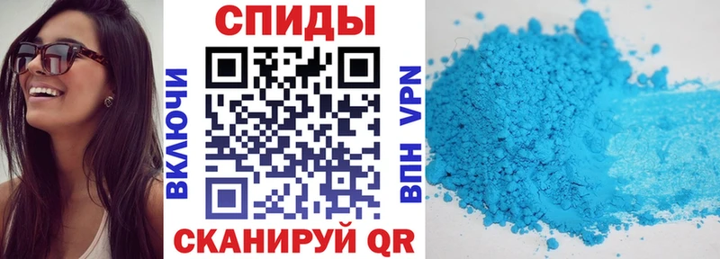 Амфетамин 97% Стерлитамак