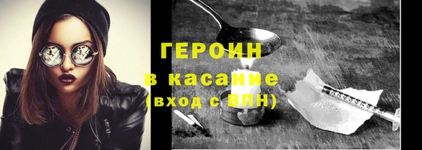 СК Абинск