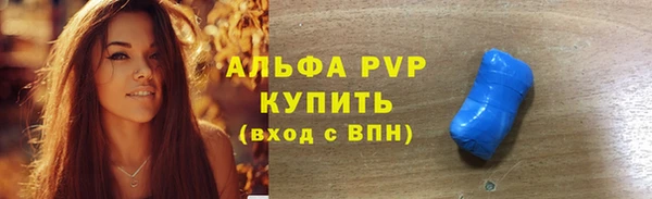 гашиш Абдулино