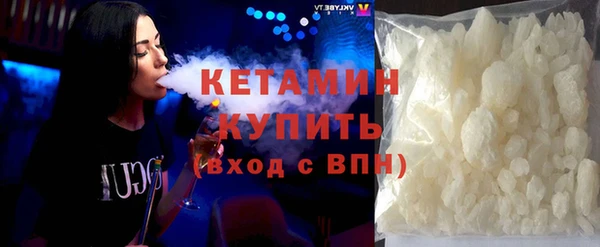 СК Абинск