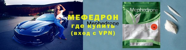 гашишное масло Новозыбков