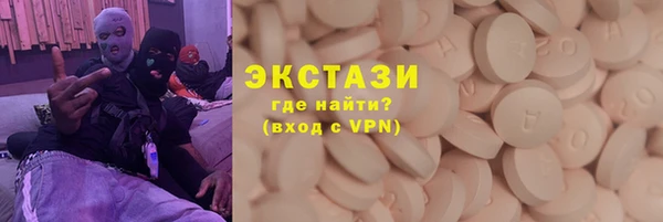 СК Абинск