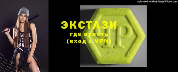 СК Абинск