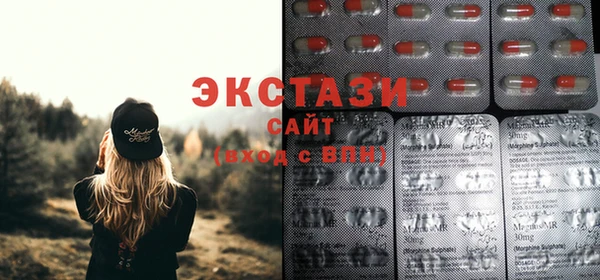 СК Абинск