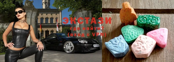 таблы Абаза