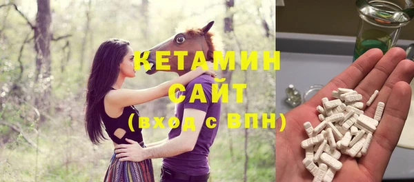 гашиш Абдулино