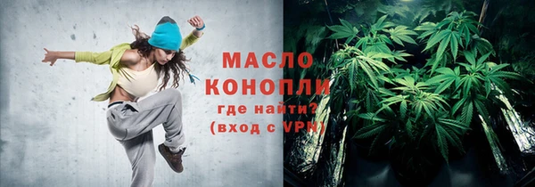 гашиш Абдулино