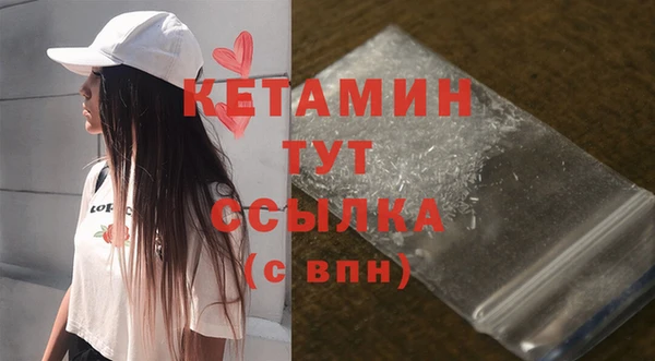 СК Абинск